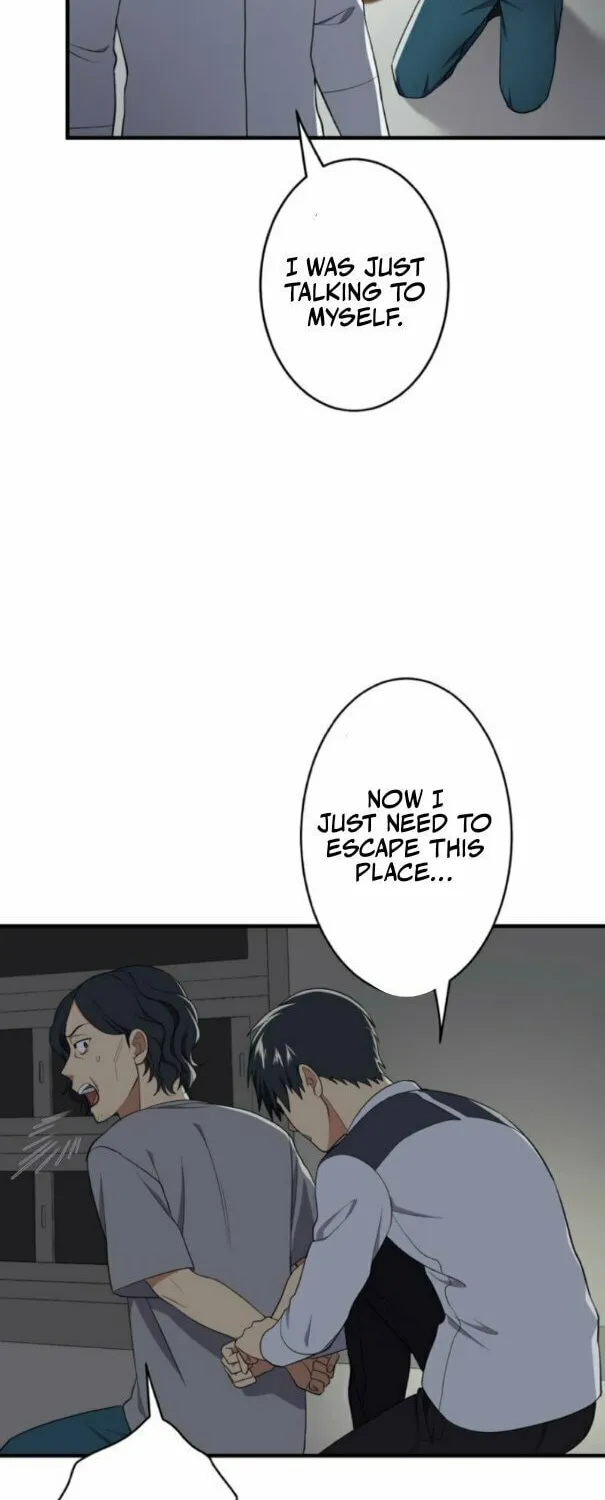 Doctor Brothers Chapter 7 page 84 - 