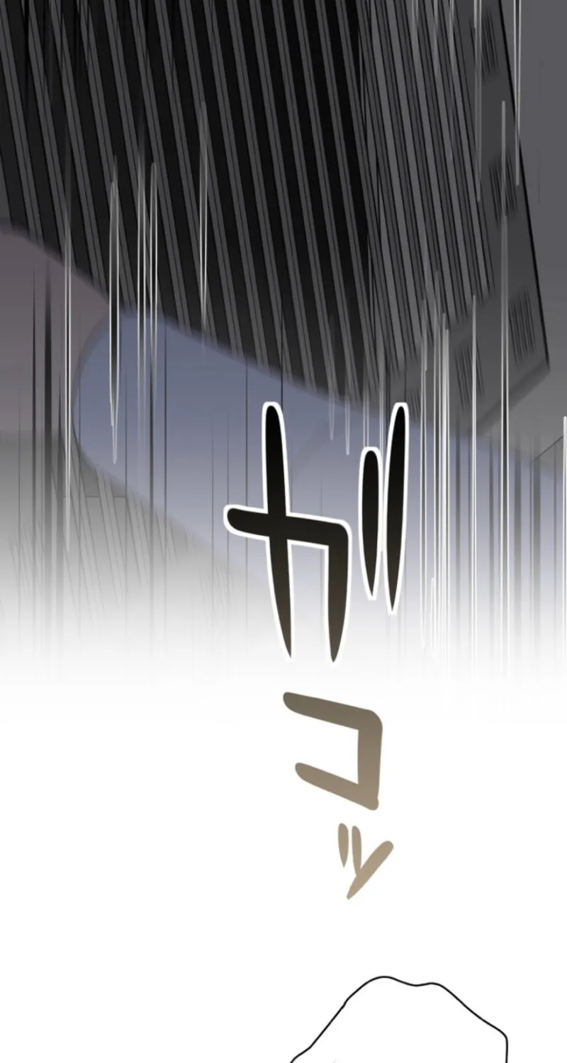 Doctor Brothers Chapter 8 page 17 - 