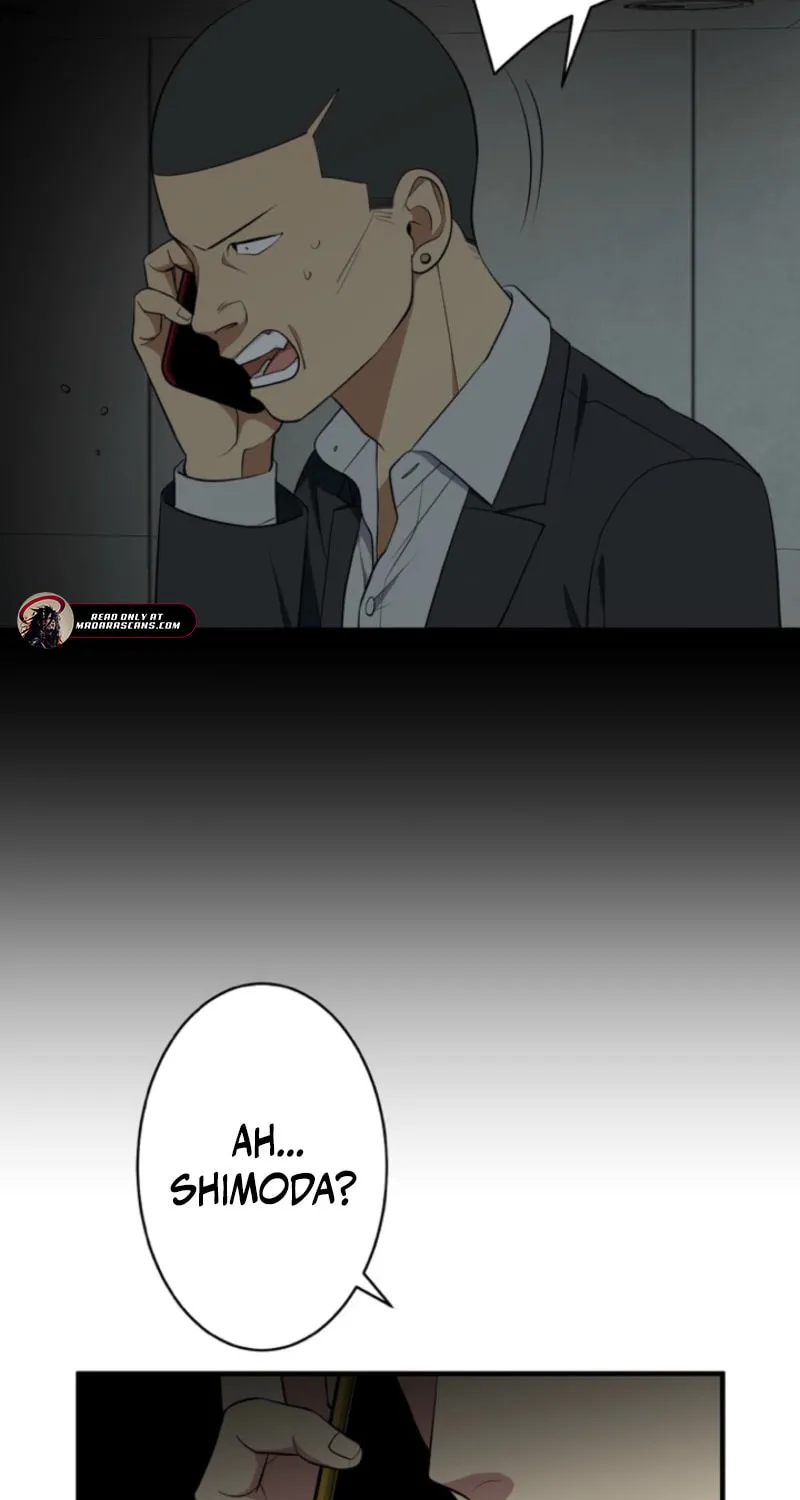 Doctor Brothers Chapter 8 page 70 - 