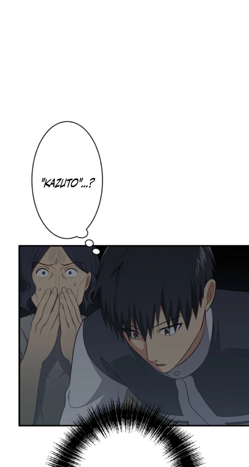 Doctor Brothers Chapter 8 page 75 - 