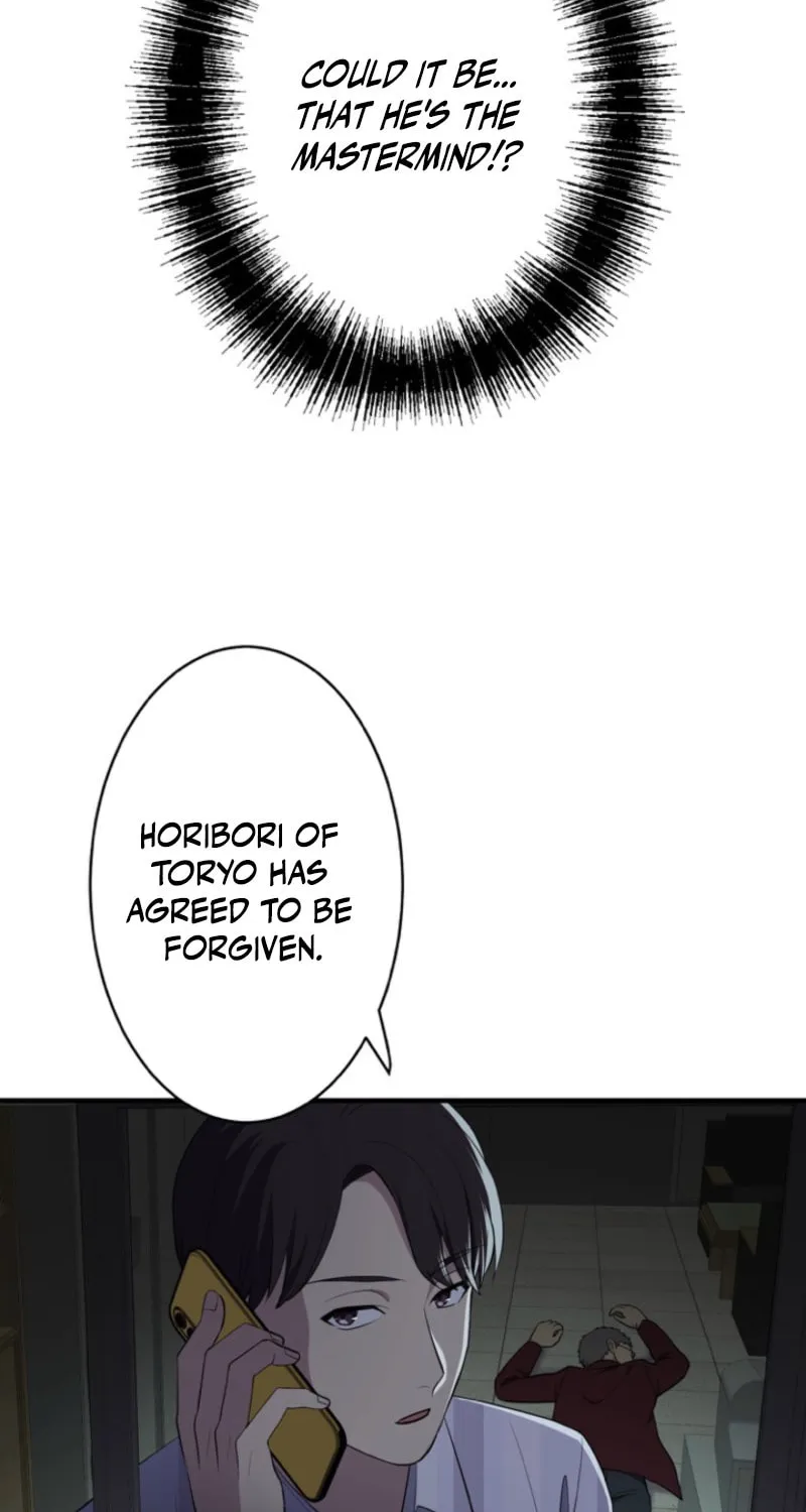 Doctor Brothers Chapter 8 page 76 - 