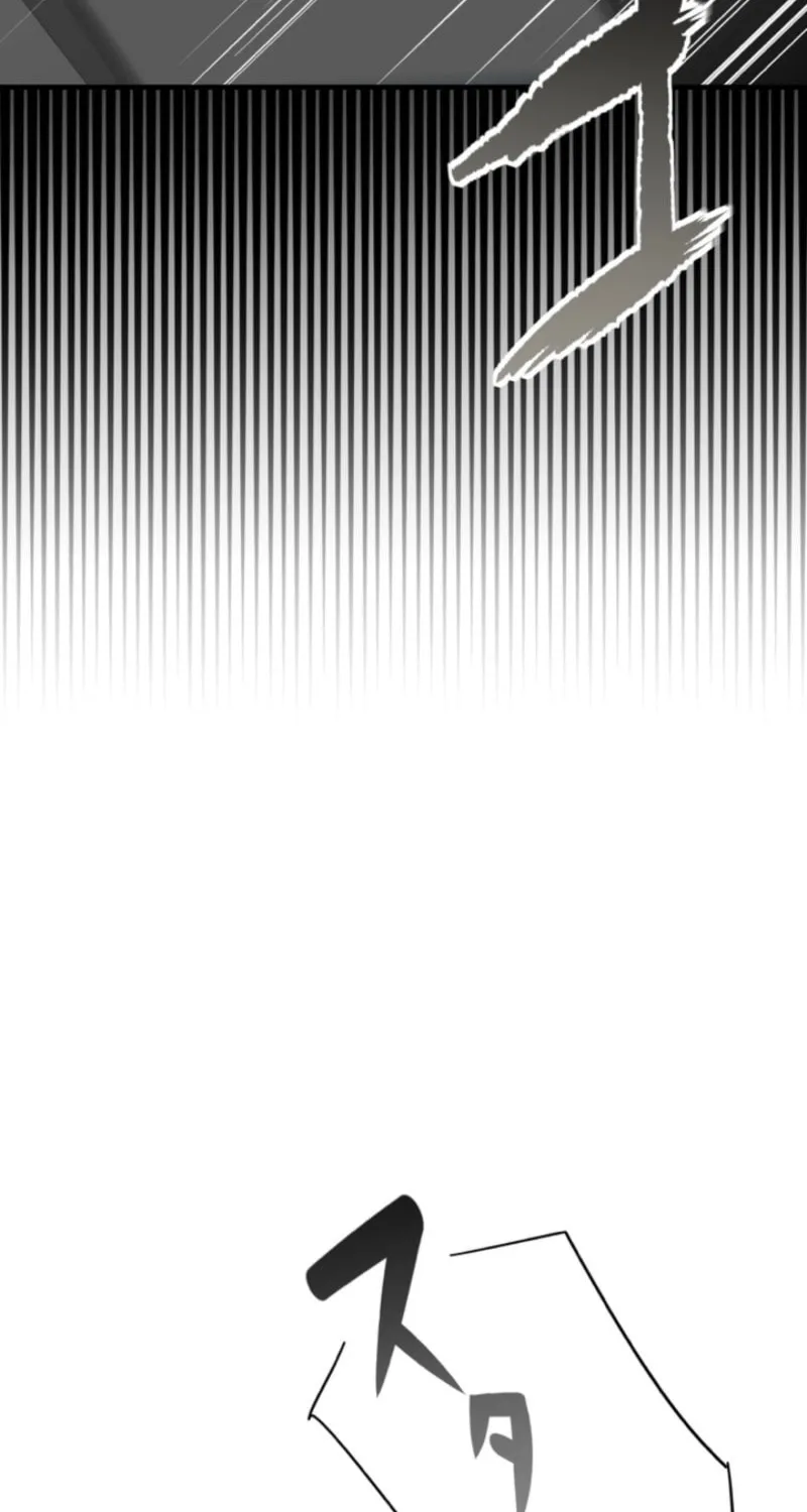 Doctor Brothers Chapter 8 page 88 - 