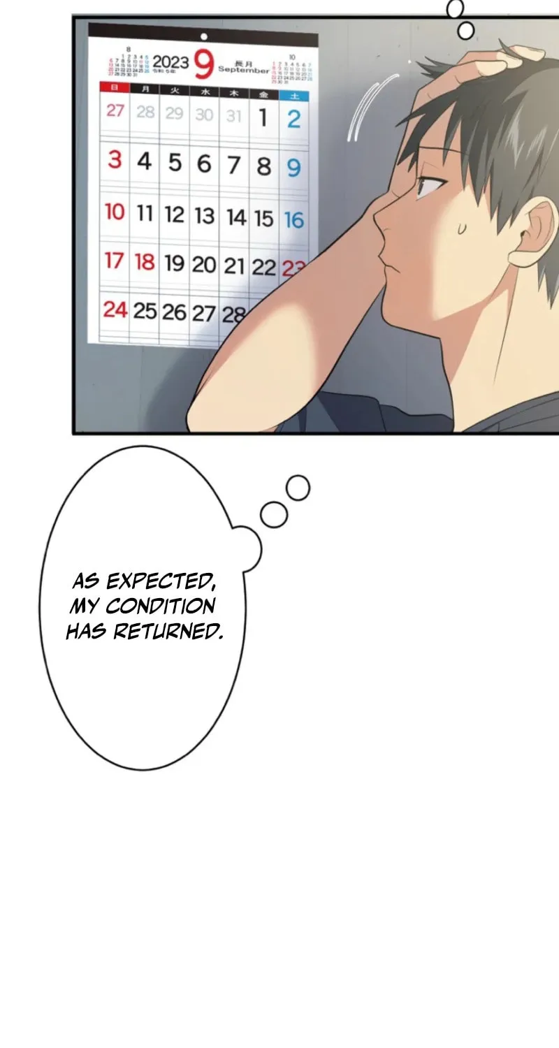 Doctor Brothers Chapter 9 page 13 - 