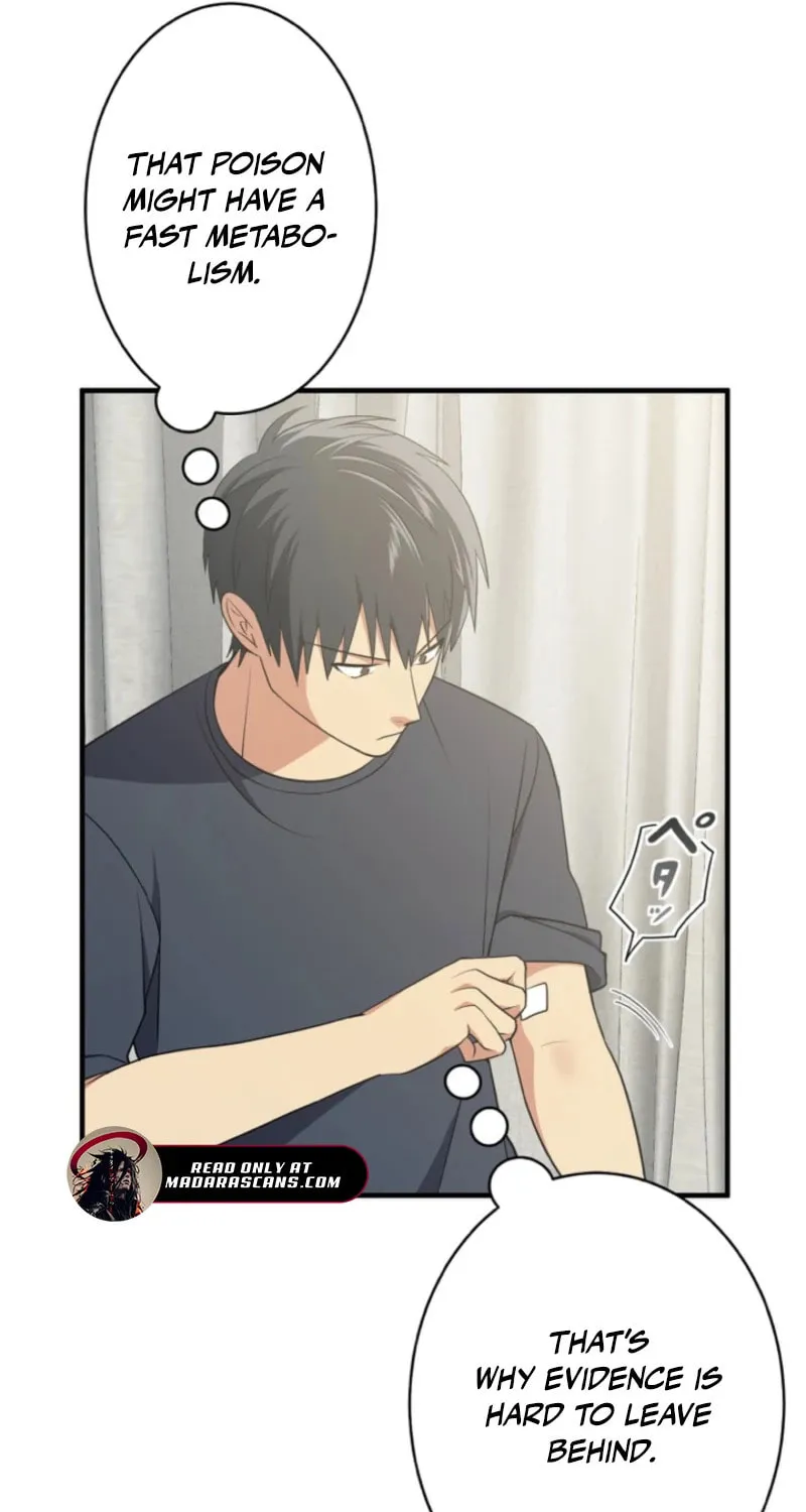 Doctor Brothers Chapter 9 page 15 - 