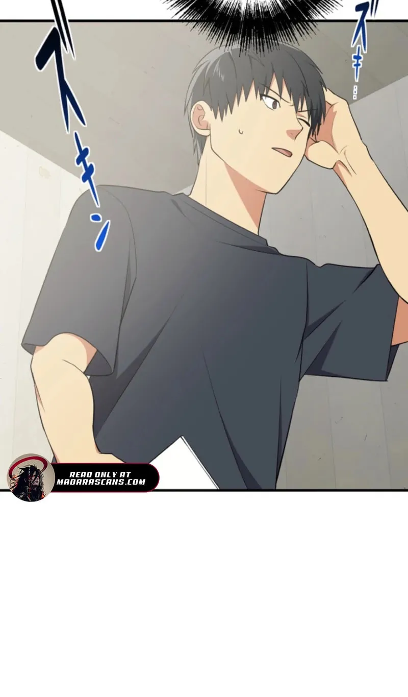 Doctor Brothers Chapter 9 page 70 - 