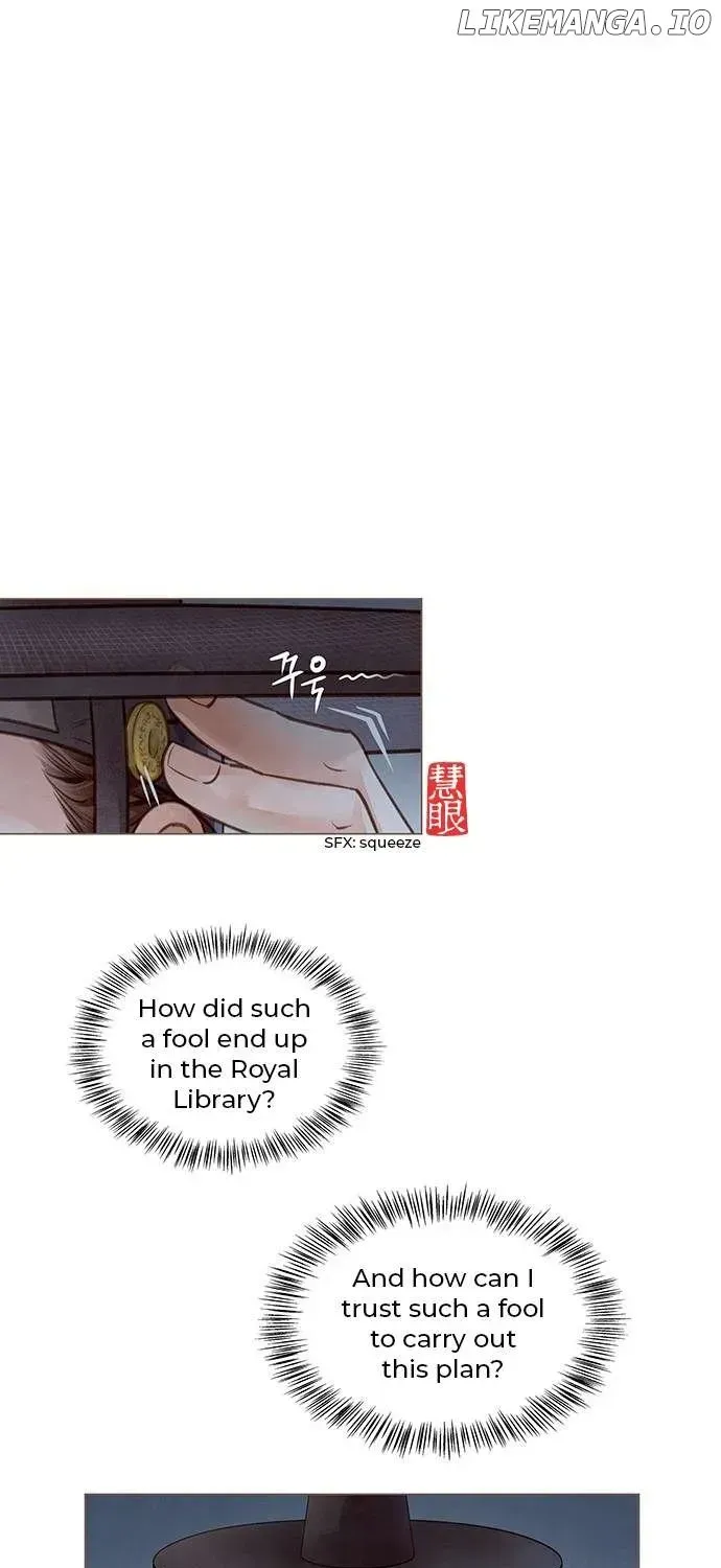 Doctor Hong's Secret Chapter 1.1 page 105 - 