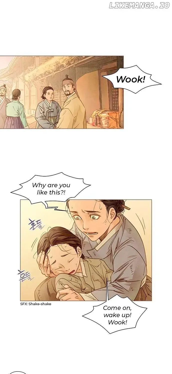 Doctor Hong's Secret Chapter 1.1 page 17 - 