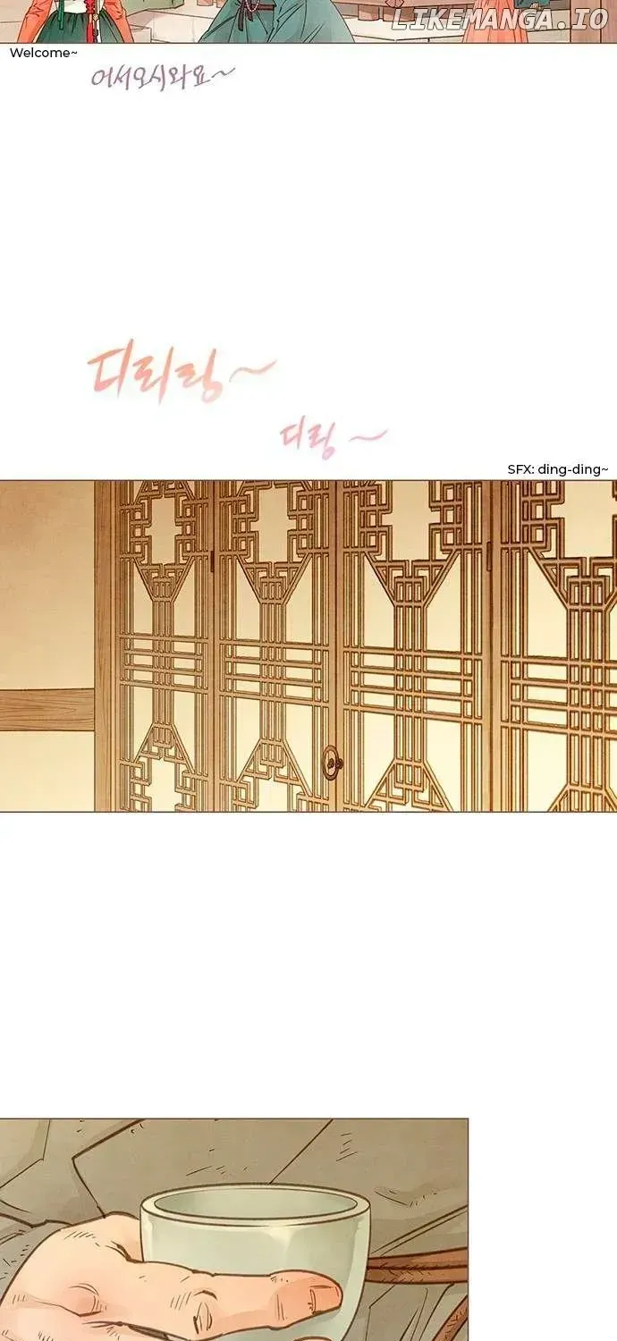 Doctor Hong's Secret Chapter 1.1 page 3 - 