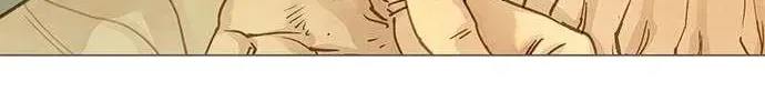 Doctor Hong's Secret Chapter 1.1 page 24 - 