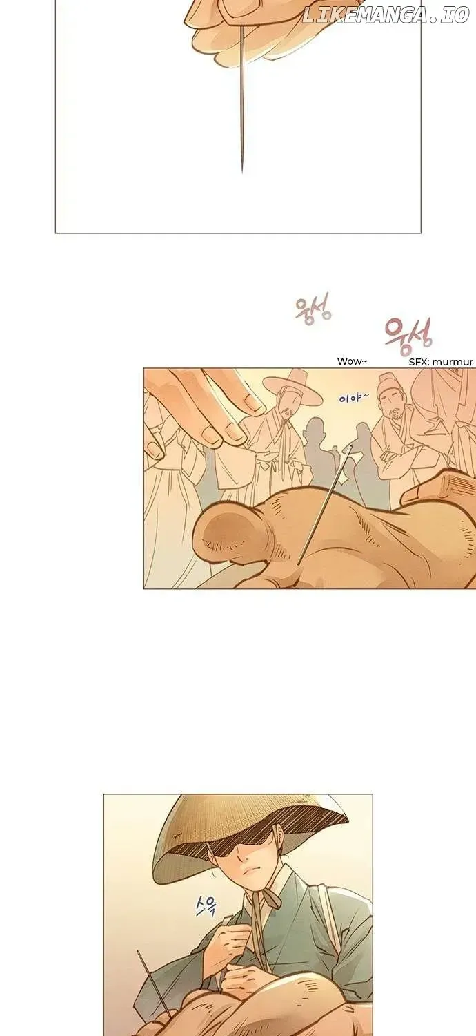 Doctor Hong's Secret Chapter 1.1 page 31 - 