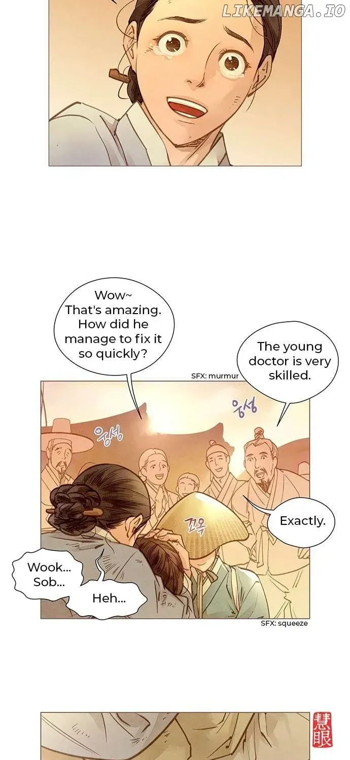 Doctor Hong's Secret Chapter 1.1 page 35 - 