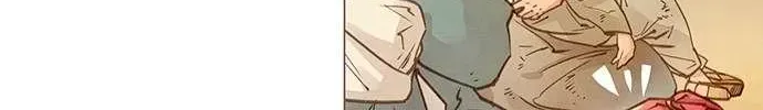 Doctor Hong's Secret Chapter 1.1 page 38 - 