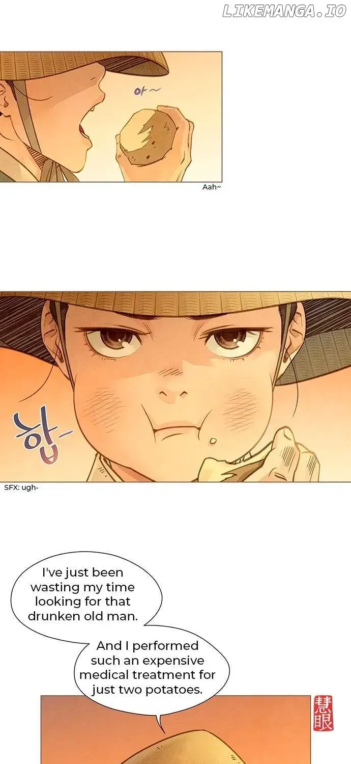Doctor Hong's Secret Chapter 1.1 page 43 - 