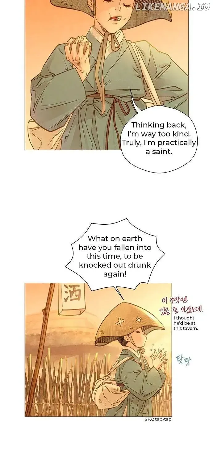 Doctor Hong's Secret Chapter 1.1 page 45 - 