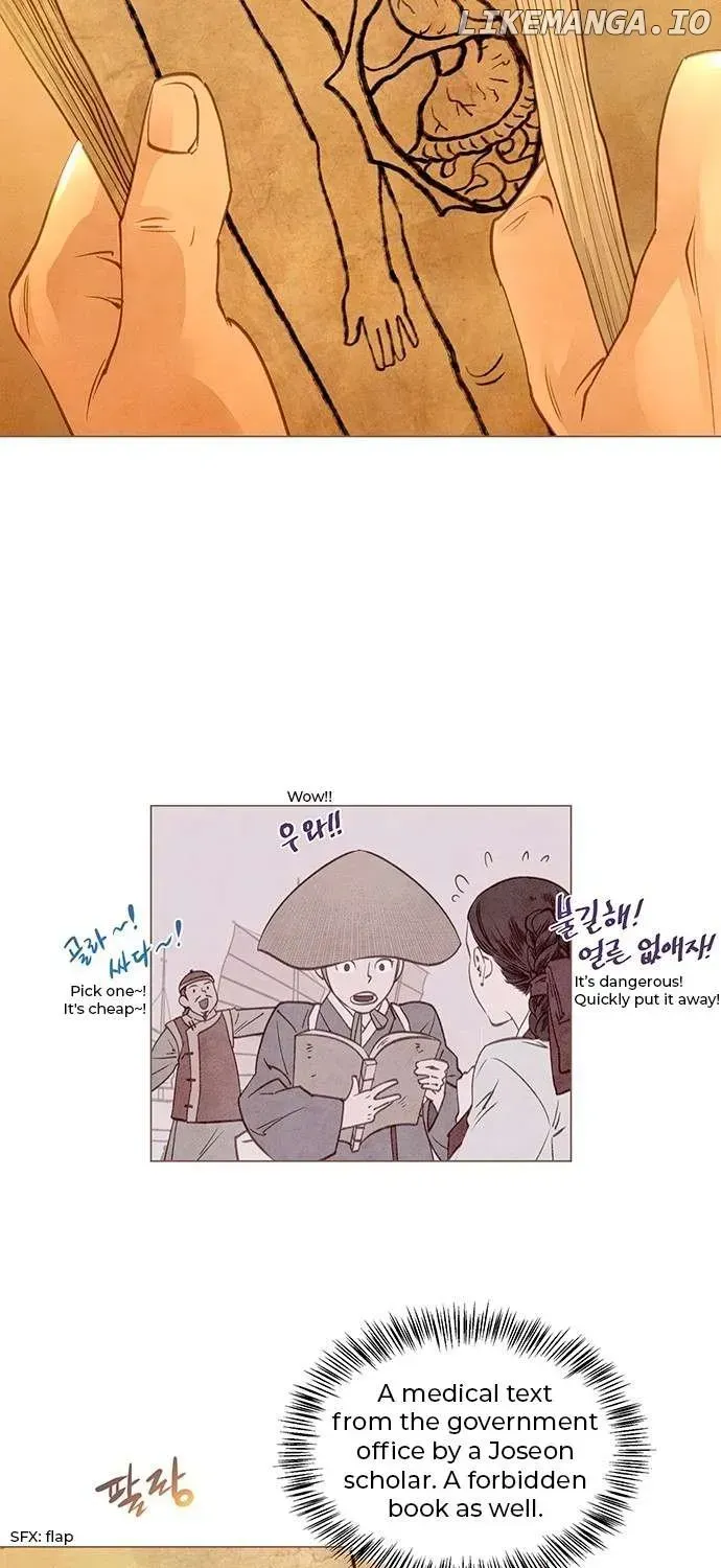 Doctor Hong's Secret Chapter 1.1 page 57 - 
