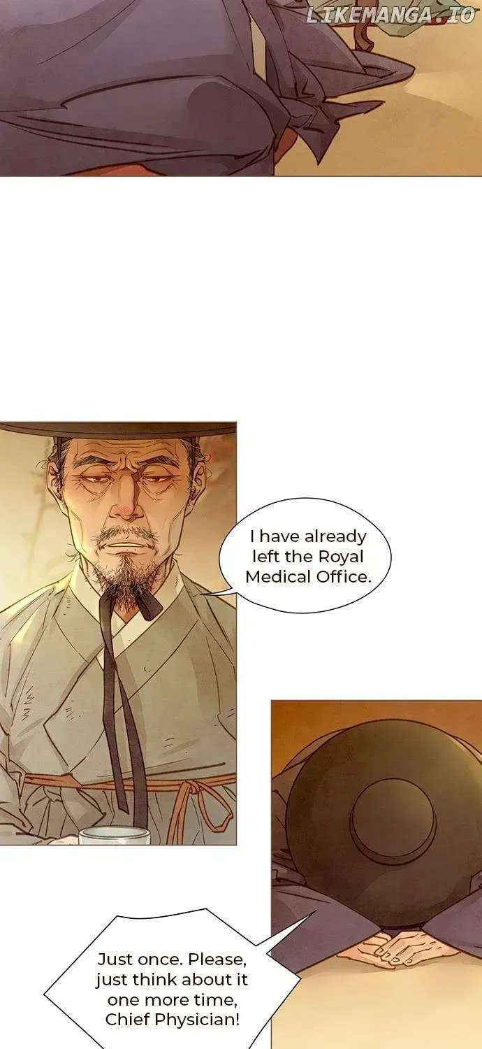 Doctor Hong's Secret Chapter 1.1 page 7 - 