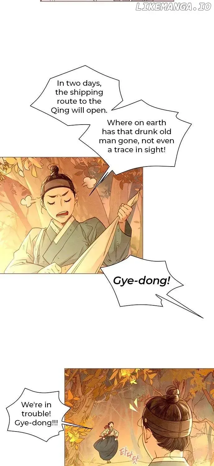 Doctor Hong's Secret Chapter 1.1 page 61 - 