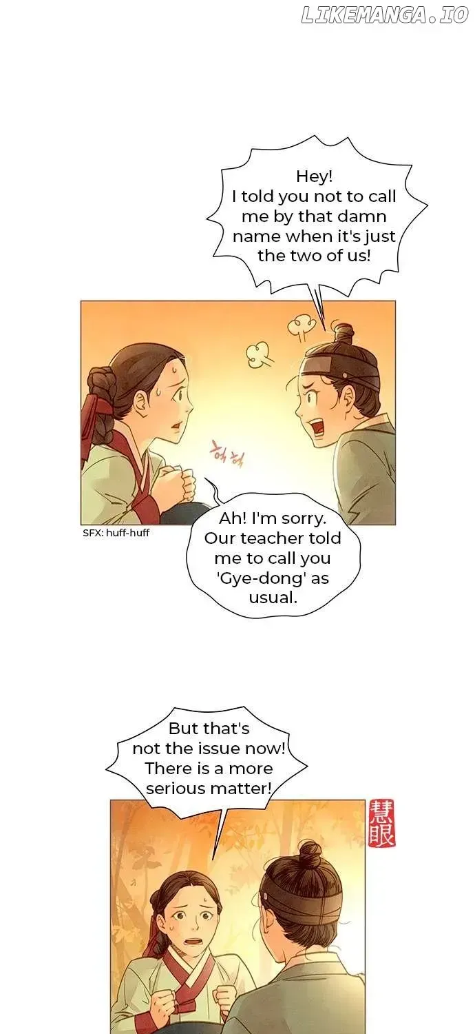 Doctor Hong's Secret Chapter 1.1 page 63 - 