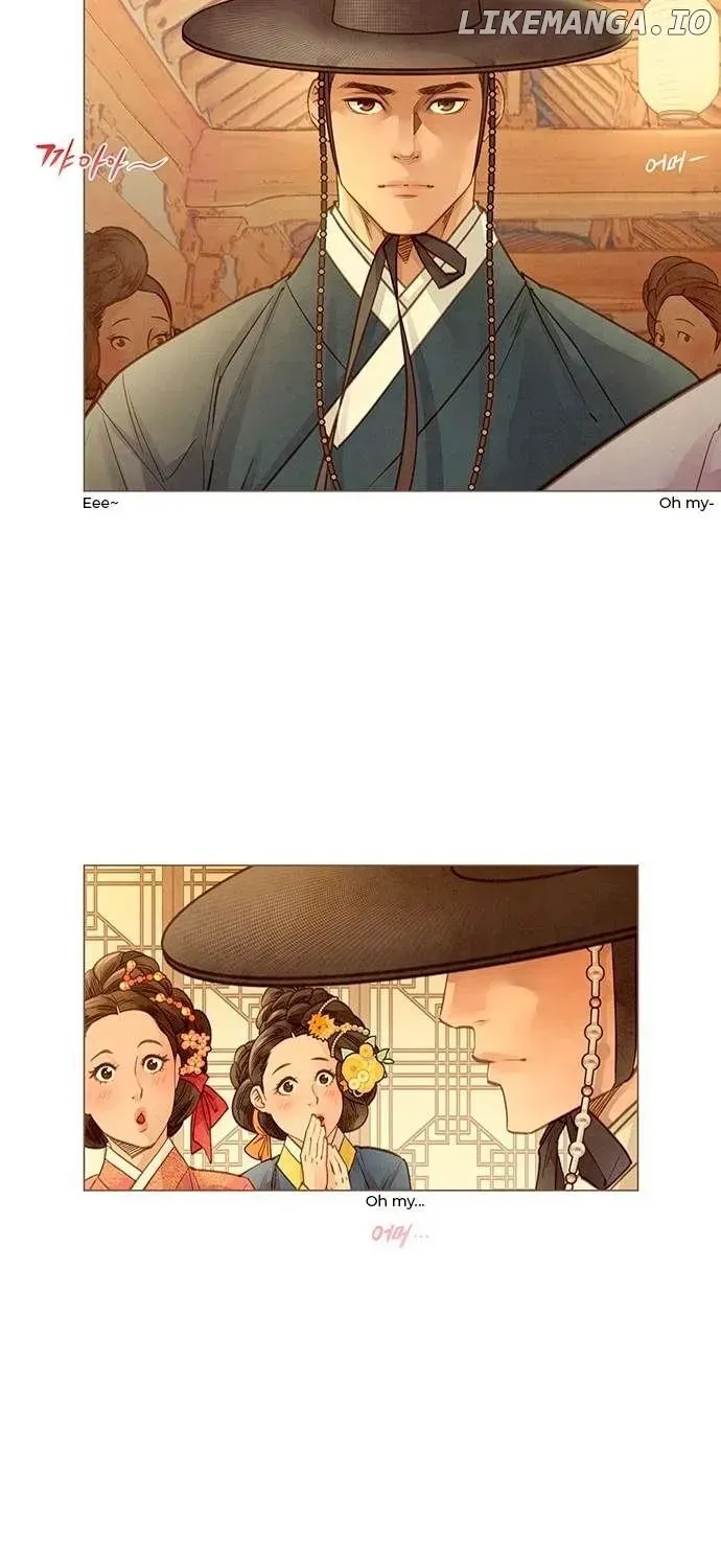 Doctor Hong's Secret Chapter 1.1 page 79 - 