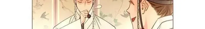Doctor Hong's Secret Chapter 1.1 page 100 - 