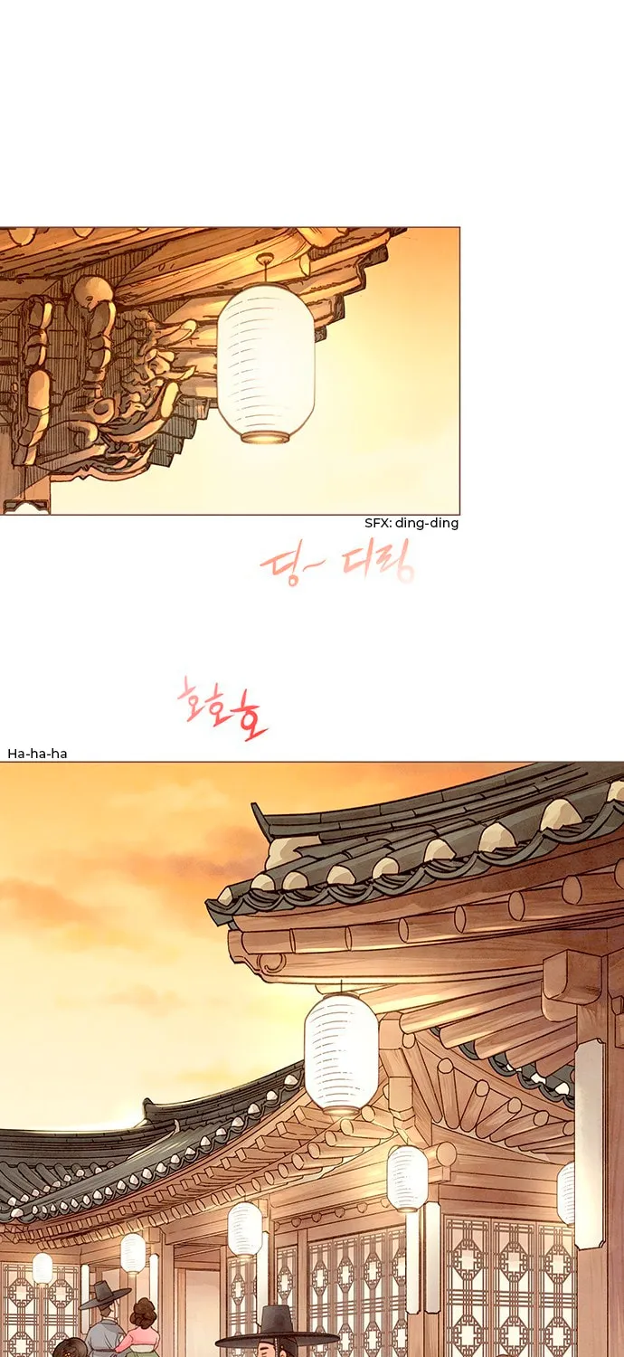 Doctor Hong's Secret Chapter 1 page 1 - 