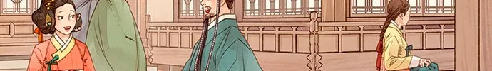 Doctor Hong's Secret Chapter 1 page 2 - 