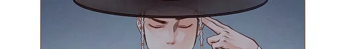 Doctor Hong's Secret Chapter 1 page 106 - 