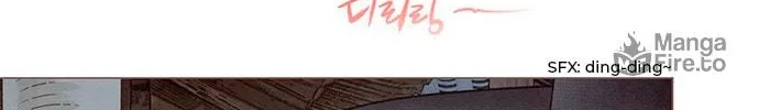 Doctor Hong's Secret Chapter 1 page 110 - 