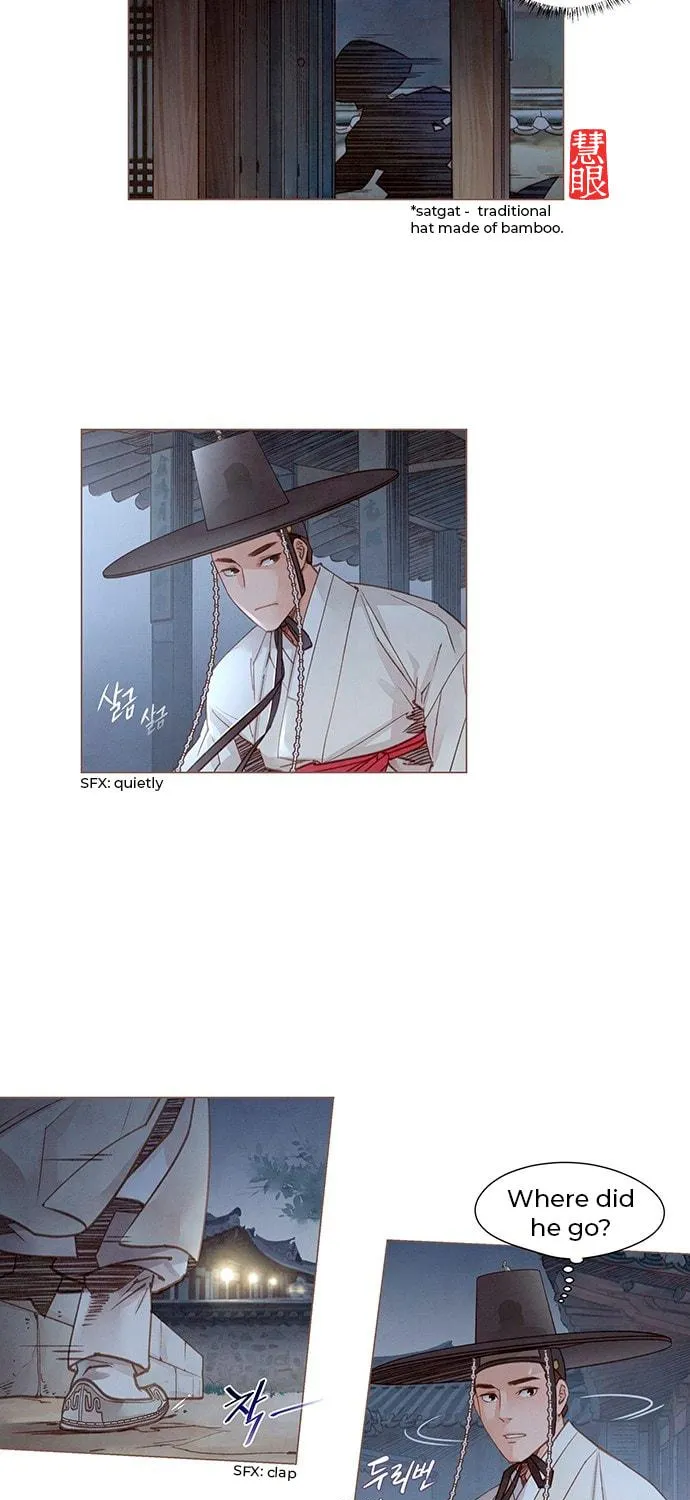 Doctor Hong's Secret Chapter 1 page 113 - 