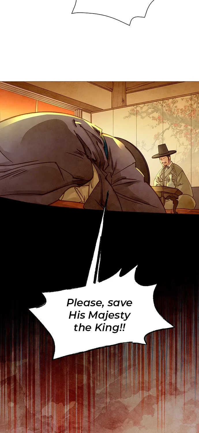 Doctor Hong's Secret Chapter 1 page 13 - 