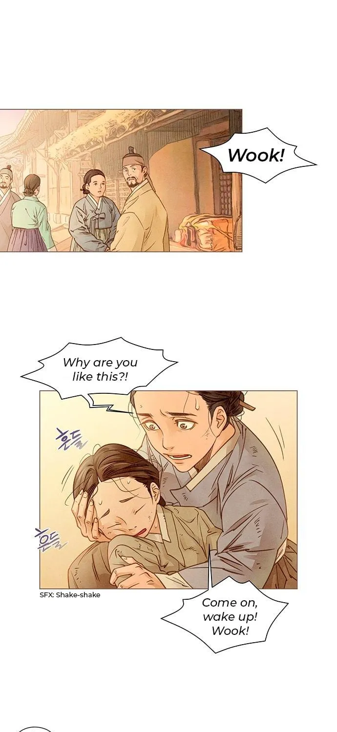 Doctor Hong's Secret Chapter 1 page 17 - 