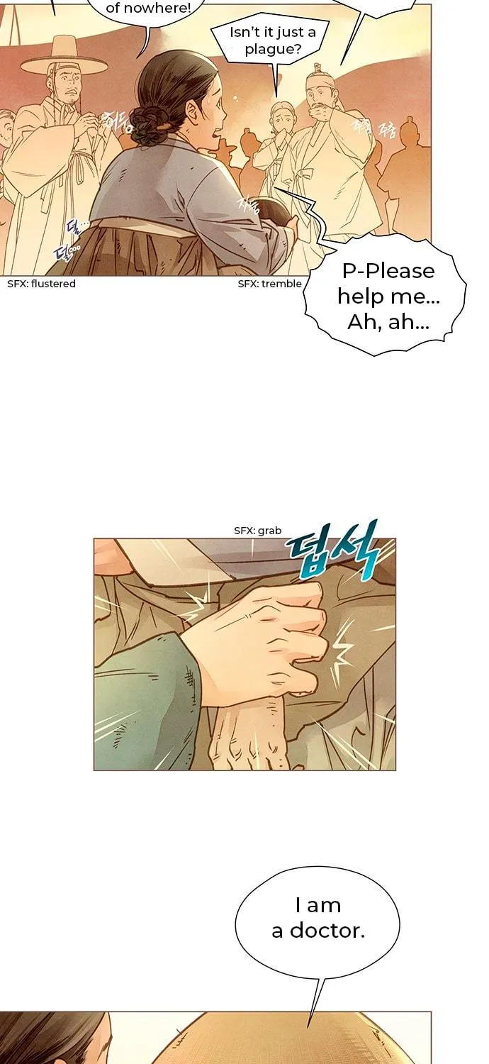 Doctor Hong's Secret Chapter 1 page 19 - 