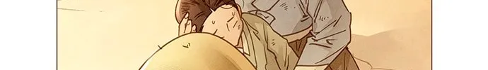 Doctor Hong's Secret Chapter 1 page 22 - 