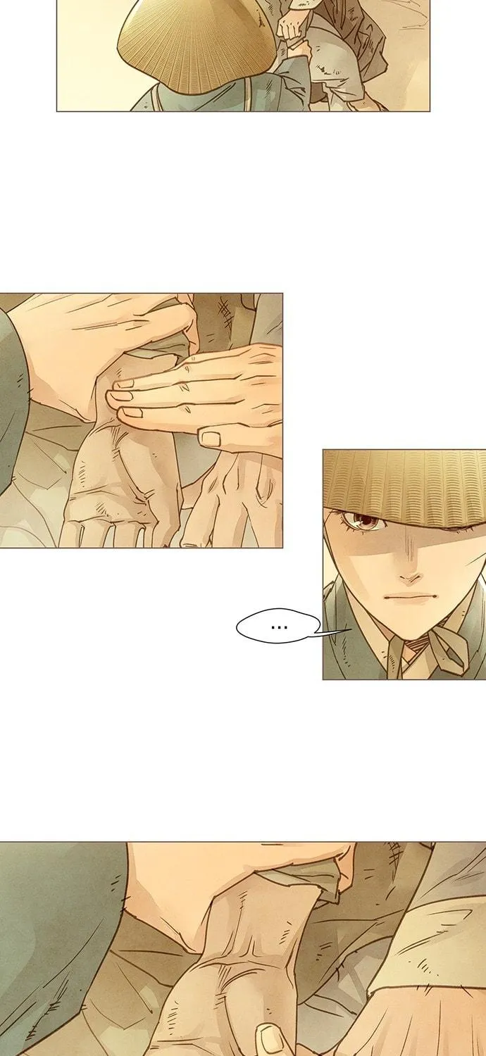 Doctor Hong's Secret Chapter 1 page 23 - 