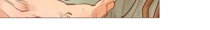 Doctor Hong's Secret Chapter 1 page 4 - 