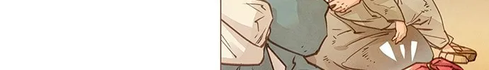 Doctor Hong's Secret Chapter 1 page 38 - 