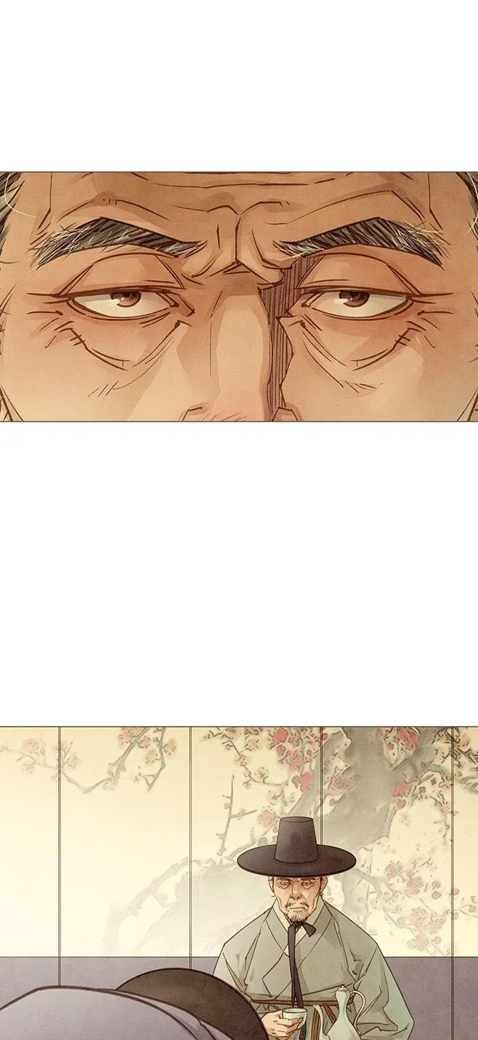 Doctor Hong's Secret Chapter 1 page 5 - 