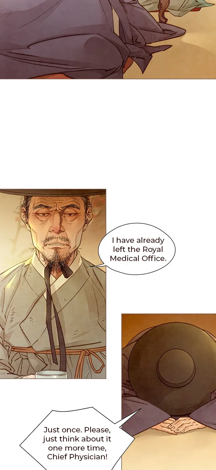 Doctor Hong's Secret Chapter 1 page 7 - 