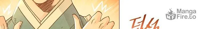 Doctor Hong's Secret Chapter 1 page 66 - 