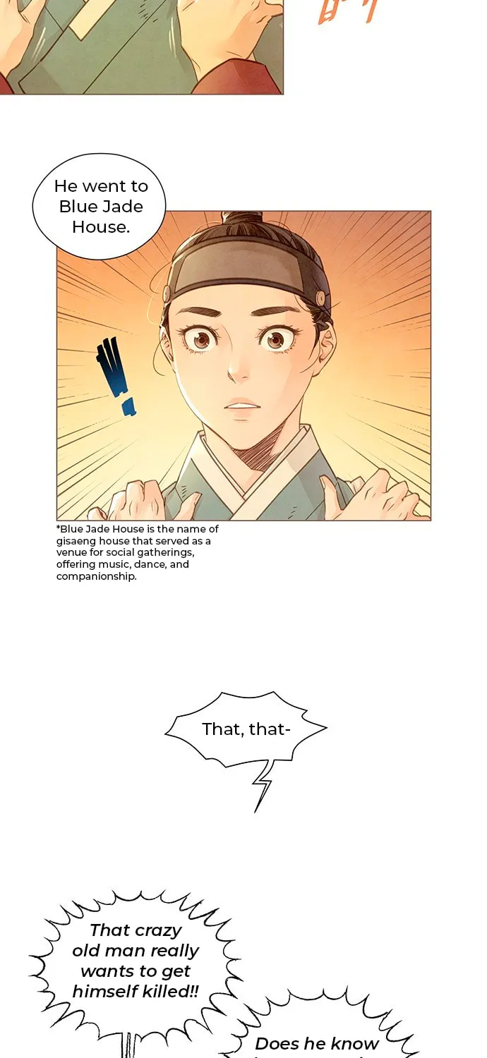 Doctor Hong's Secret Chapter 1 page 67 - 