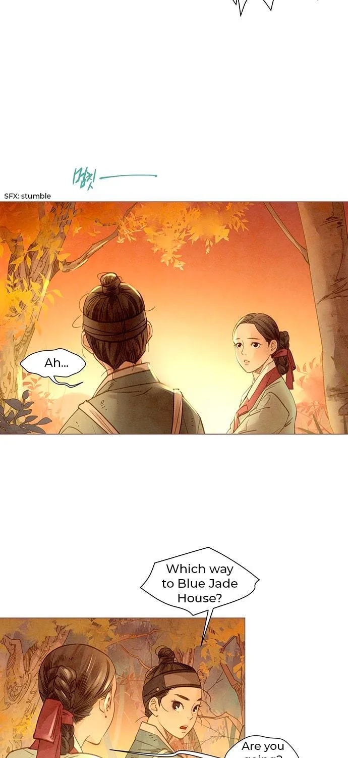 Doctor Hong's Secret Chapter 1 page 71 - 