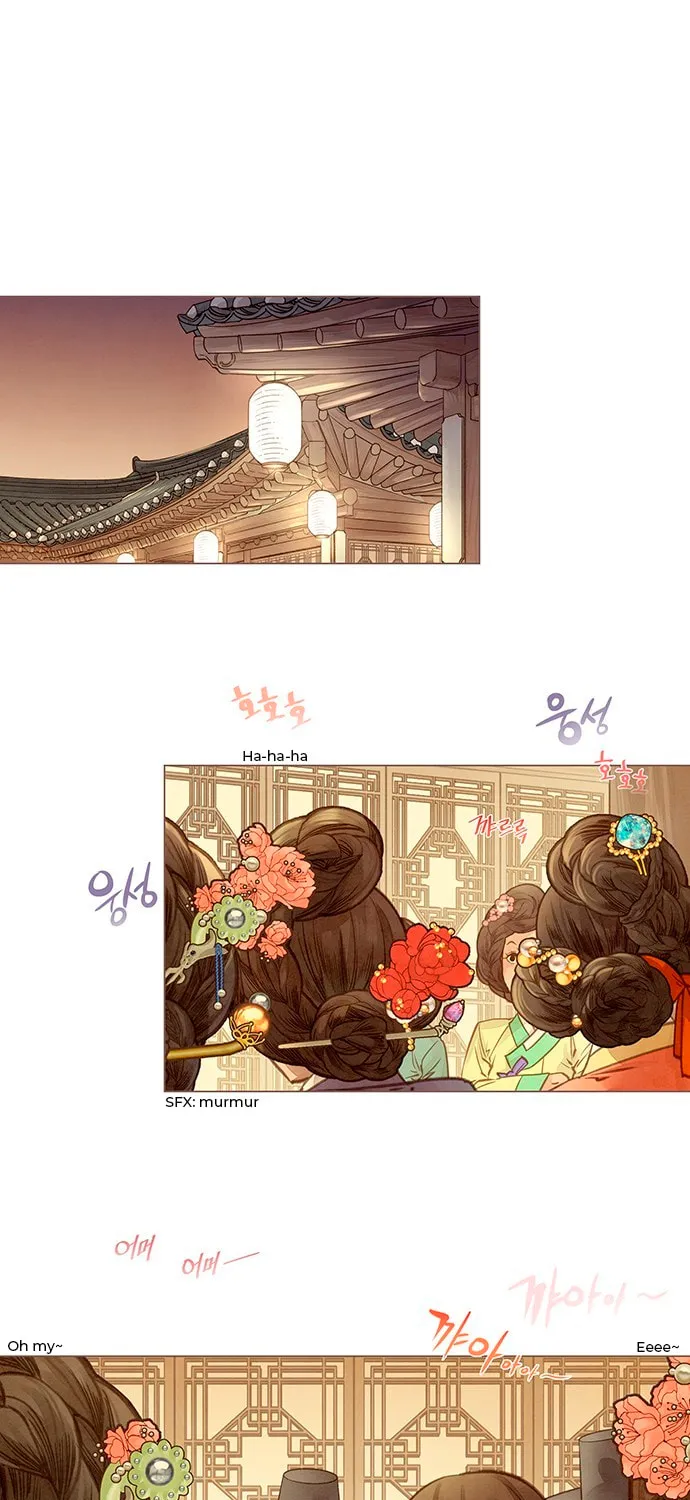 Doctor Hong's Secret Chapter 1 page 75 - 