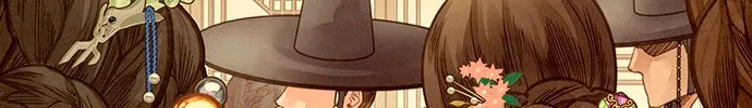 Doctor Hong's Secret Chapter 1 page 76 - 