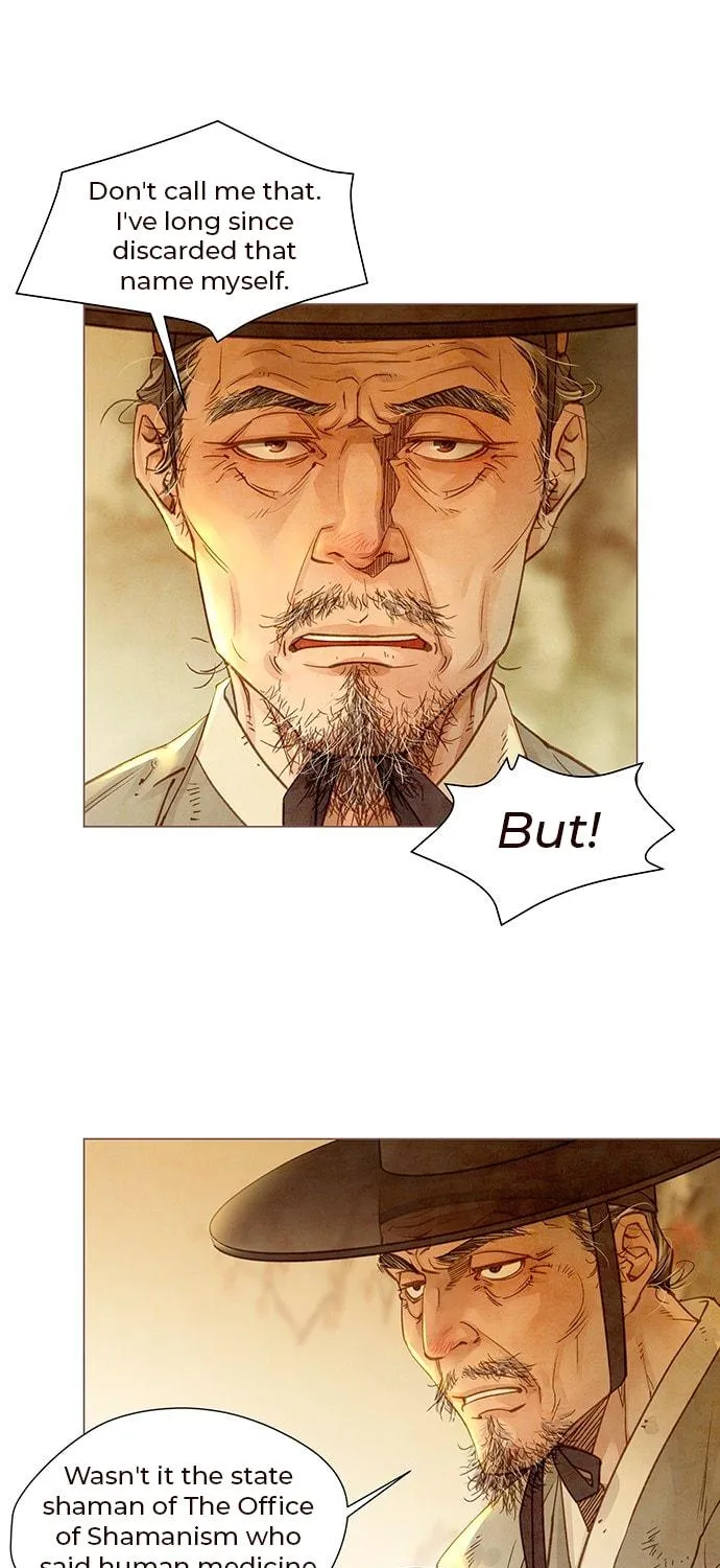 Doctor Hong's Secret Chapter 1 page 9 - 