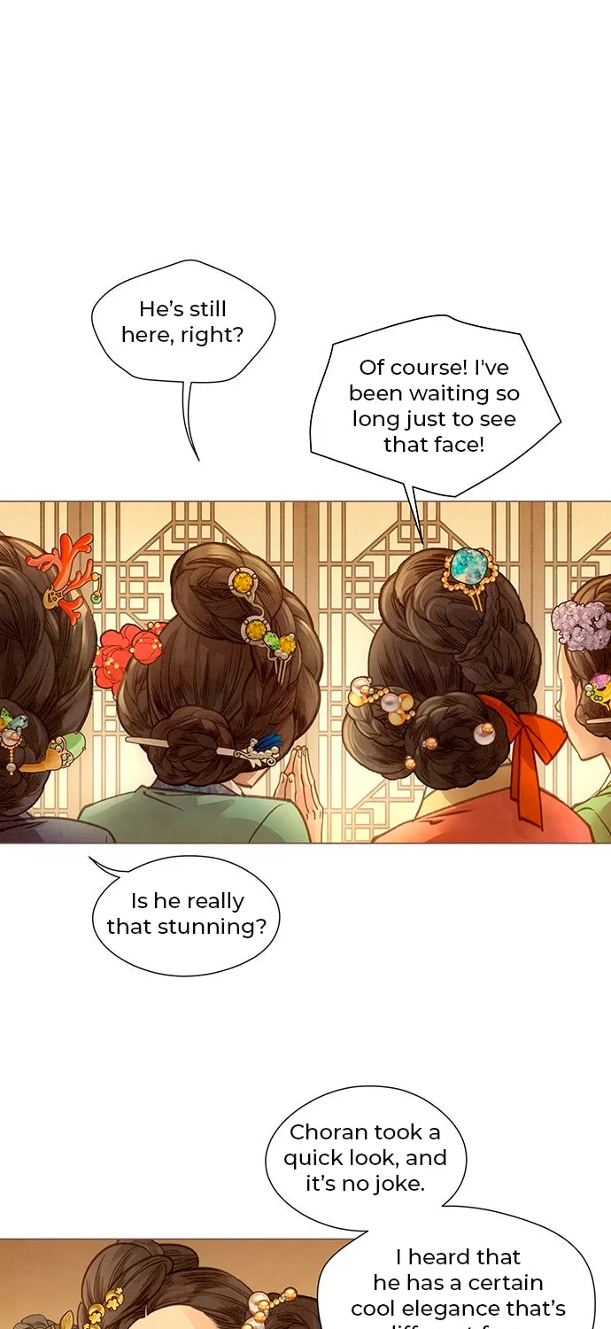Doctor Hong's Secret Chapter 1 page 81 - 