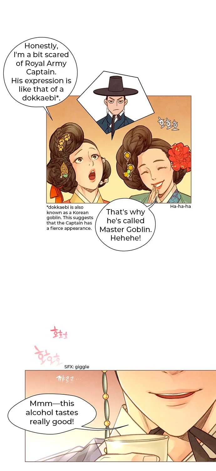 Doctor Hong's Secret Chapter 1 page 85 - 