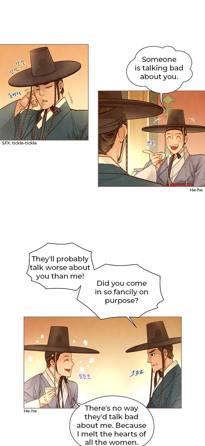 Doctor Hong's Secret Chapter 1 page 87 - 