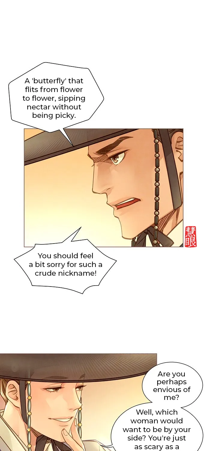 Doctor Hong's Secret Chapter 1 page 91 - 