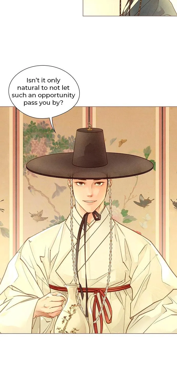 Doctor Hong's Secret Chapter 1 page 95 - 