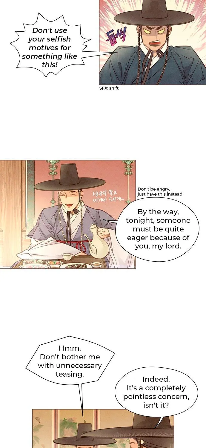Doctor Hong's Secret Chapter 1 page 99 - 